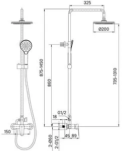 Душевая система со смесителем для душа Milardo Simp хром SIMSB1FM89 Душевая система со смесителем для душа Milardo Simp хром SIMSB1FM89, 2