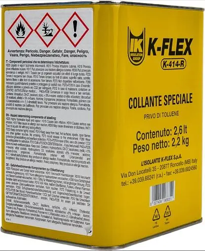 Клей для материалов изоляционных 2,6л K-FLEX K-414 850CL020004