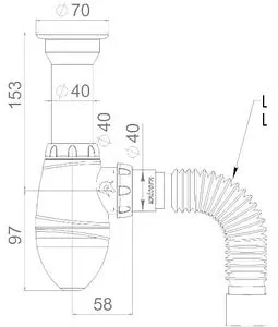 Сифон бутылочный для раковины Unicorn белый А120, 2