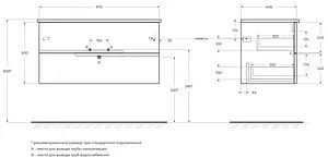Тумба-умывальник подвесная Cezares Duet 100 Sapfiro DUET-800-2C-SO-SPF-P+CZR-NAT-100-LVB Тумба-умывальник подвесная Cezares Duet 100 Sapfiro DUET-800-2C-SO-SPF-P+CZR-NAT-100-LVB, 2