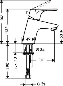 Смеситель для раковины Hansgrohe Focus 70 хром 31733000, 2