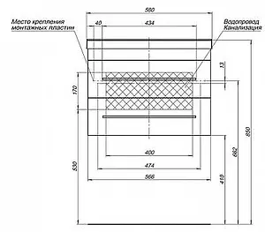 Тумба-умывальник подвесная Aquanet Нота 58 венге 00171484+00204117 Тумба-умывальник подвесная Aquanet Нота 58 венге 00171484+00204117, 3