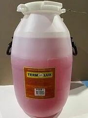 Теплоноситель (Антифриз) этиленгликоль Теплый дом TERMOLUX-65 50кг