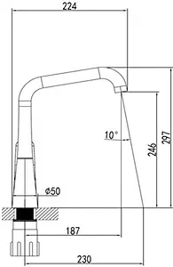 Смеситель для кухни SMARTsant Онли хром SM313501AA, 2