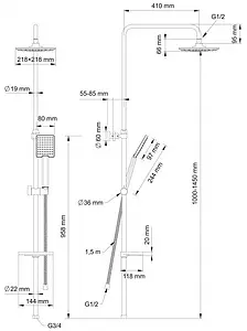 Душевая система без смесителя Swedbe Calypso хром 5064, 2