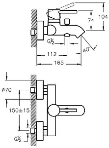 Смеситель для ванны VitrA Minimax S хром A41994EXP Смеситель для ванны VitrA Minimax S хром A41994EXP, 2