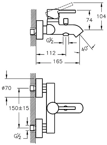 Смеситель для ванны VitrA Minimax S хром A41994EXP