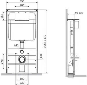 Инсталляция для подвесного унитаза Logan 00297674 Инсталляция для подвесного унитаза Logan 00297674, 2
