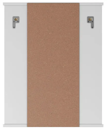 Шкаф-зеркало Айсберг Волна 2-55 R белый DA1039HZ