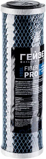 Картридж из углеродного волокна Slim Line 10&quot; Гейзер Fiber Pro 27113