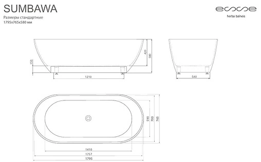 Ванна отдельностоящая из искусственного камня Esse Sumbawa 180x80 белый ESUM1795