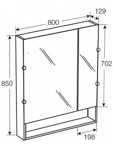 Шкаф-зеркало Roca The Gap Original 80 терракота ZRU9307842 Шкаф-зеркало Roca The Gap Original 80 терракота ZRU9307842, 2
