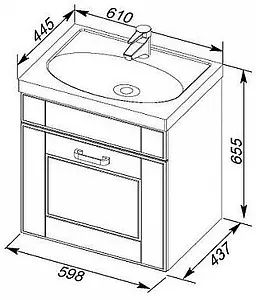 Тумба-умывальник Aquanet Рондо 60 белый 00189158+00185476, 2