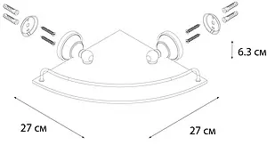 Полка Fixsen Bogema gold золото/с рисунком FX-78503AG, 3