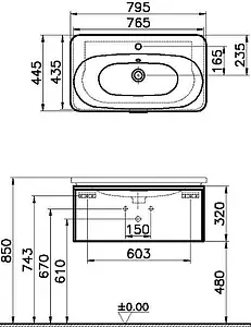Тумба-умывальник подвесная VitrA Nest 80 натуральная древесина 56138 Тумба-умывальник подвесная VitrA Nest 80 натуральная древесина 56138, 2