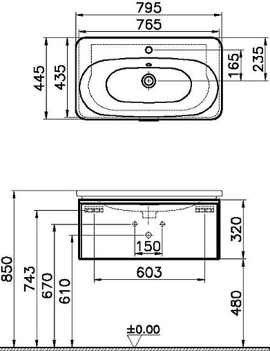 Тумба-умывальник подвесная VitrA Nest 80 натуральная древесина 56138