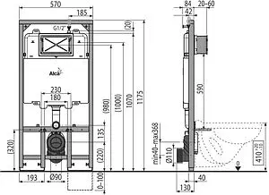 Инсталляция для подвесного унитаза AlcaPlast Sadromodul Slim AM1101/1200 Инсталляция для подвесного унитаза AlcaPlast Sadromodul Slim AM1101/1200, 2