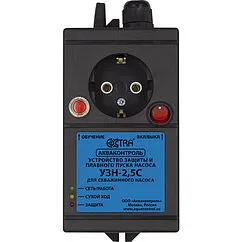 Устройство защиты насоса Extra Акваконтроль УЗН 2.5 С 6031001030