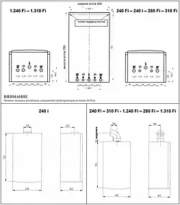 Настенный газовый котел двухконтурный турбированный 31кВт Baxi LUNA-3 310 Fi CSE45631366- Настенный газовый котел двухконтурный турбированный 31кВт Baxi LUNA-3 310 Fi CSE45631366-, 5