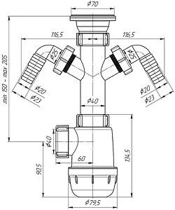 Сифон бутылочный для мойки Ани Пласт Грот A1100 Сифон бутылочный для мойки Ани Пласт Грот A1100, 2