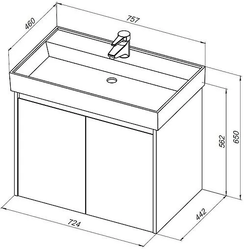 Тумба-умывальник Aquanet Nova Lite 75 дуб рошелье 00298851+00242338