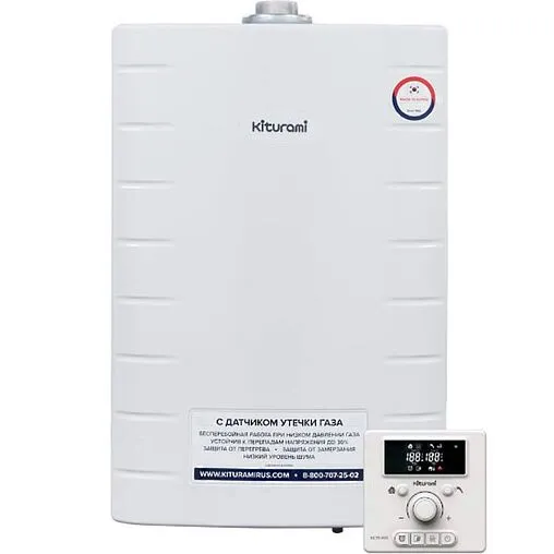 Настенный газовый котел двухконтурный турбированный 18кВт Kiturami World Alpha 18 A21E220260