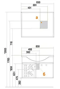 Зеркало с подсветкой Aquaton Сайгон 85 1A108302SA010, 2