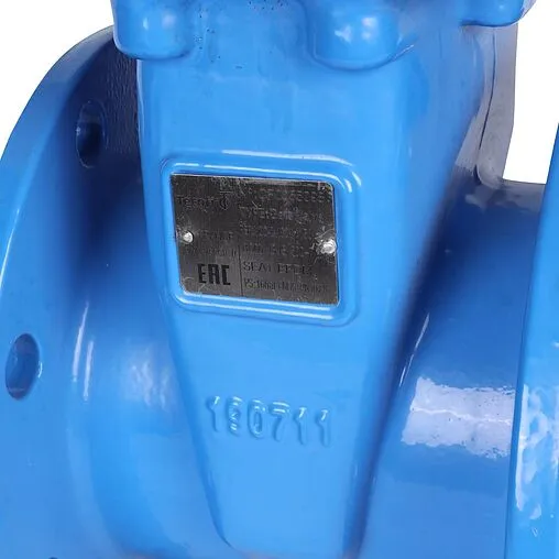 Задвижка с обрезиненным клином фланцевая Ду150 Ру16 Tecofi VOC4241C-00EP0150 Задвижка с обрезиненным клином фланцевая Ду150 Ру16 Tecofi VOC4241C-00EP0150