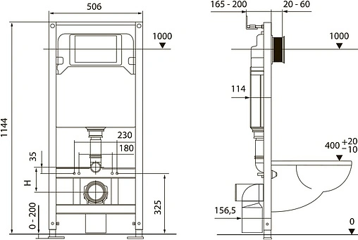 Инсталляция для подвесного унитаза Set 4 в 1 TECEspring R K955101 с кнопкой хром глянцевый