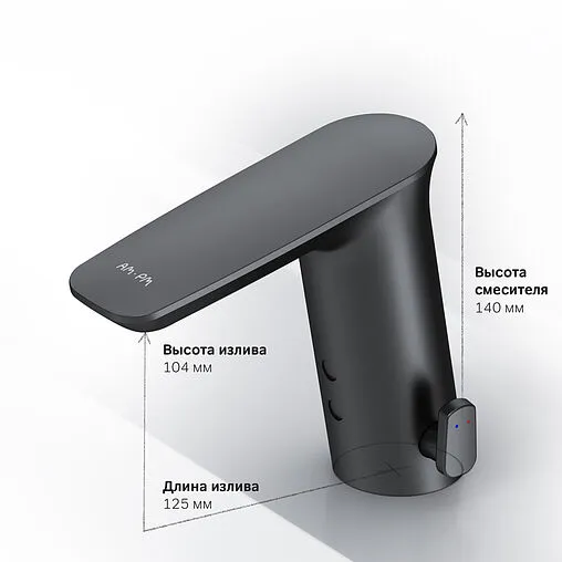 Смеситель для раковины Am.Pm Inspire 2.0 чёрный матовый F50A02322 Смеситель для раковины Am.Pm Inspire 2.0 чёрный матовый F50A02322