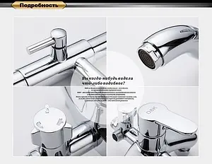 Душевая система со смесителем для ванны D&K Rhein.Marx хром DA1393701B07 Душевая система со смесителем для ванны D&K Rhein.Marx хром DA1393701B07, 5