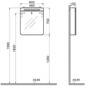 Шкаф-зеркало VitrA Sento 60 дуб 60895, 2