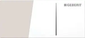 Клавиша смыва для унитаза Geberit Sigma 70 115.635.SI.1 стекло/белый, 1