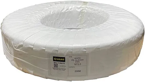 Труба сшитый полиэтилен WAAG White 16 x 2.0 мм PE-Xa EVOH бухта 200м WG.1136610