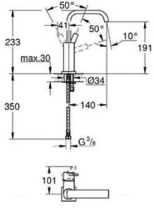 Смеситель для раковины Grohe Allure хром 23076000 Смеситель для раковины Grohe Allure хром 23076000, 2