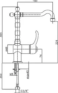 Смеситель для кухни Fiore Jafar хром 47CR5414 Смеситель для кухни Fiore Jafar хром 47CR5414, 2