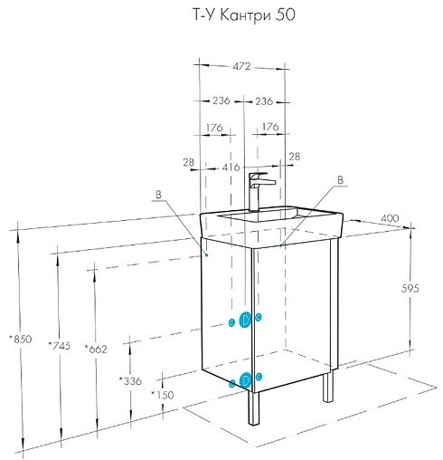 Тумба-умывальник Aquaton Кантри 50 белый/дуб верона 1A2578K0AHB20