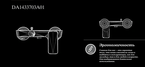 Душевая система со смесителем для ванны D&amp;K Berlin.Tourto золото DA1433703A01