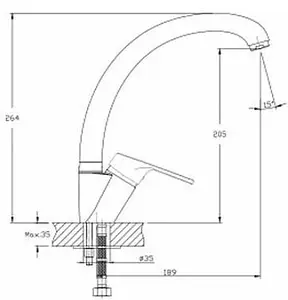 Смеситель для кухни GranFest Quarz бежевый GF-Z3323 бежевый Смеситель для кухни GranFest Quarz бежевый GF-Z3323 бежевый, 2