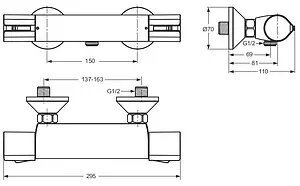 Термостат для душа Ideal Standard Active хром A4046AA Термостат для душа Ideal Standard Active хром A4046AA, 2