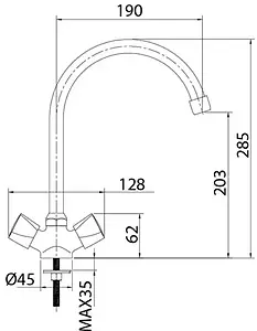 Смеситель для кухни Milardo Tring хром TRISB0JM05 Смеситель для кухни Milardo Tring хром TRISB0JM05, 2