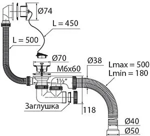 Слив-перелив для ванны VIRPlast Универсал хром 30982420 Слив-перелив для ванны VIRPlast Универсал хром 30982420, 2