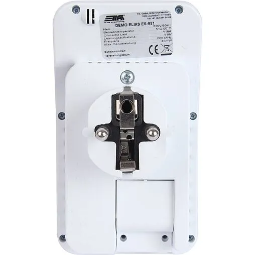 Беспроводной электрический исполнительный модуль 230В 1А TECH ST-MW-1 белый WG.05.0127