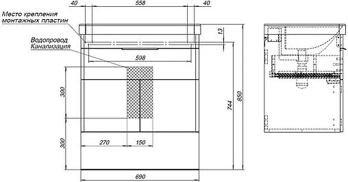 Тумба под умывальник Aquanet Ирис new 71 белый глянец 00310149