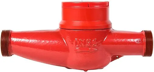 Счетчик воды Ду32 Декаст ВСКМ 90-32 72-32-01