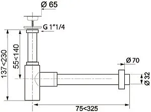 Сифон бутылочный для раковины Wirquin Lineis бронза 30987095 Сифон бутылочный для раковины Wirquin Lineis бронза 30987095, 2