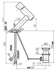 Смеситель для раковины Rav Slezak Seina хром SE229.5K Смеситель для раковины Rav Slezak Seina хром SE229.5K, 2