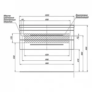 Тумба-умывальник подвесная Aquanet Нота 100 венге 00171498+00204096 Тумба-умывальник подвесная Aquanet Нота 100 венге 00171498+00204096, 3