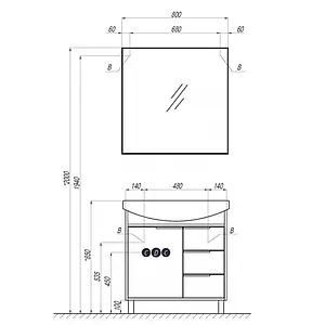 Тумба под умывальник напольная Aquaton Рико 80 белый/ясень фабрик 1A215401RIB90 Тумба под умывальник напольная Aquaton Рико 80 белый/ясень фабрик 1A215401RIB90, 2