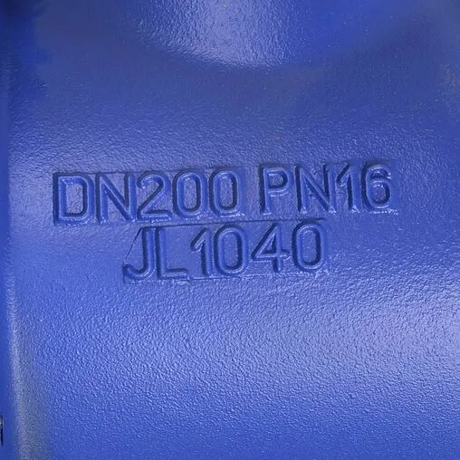 Фильтр сетчатый фланцевый Ду200 ZETKAMA 821A200C43